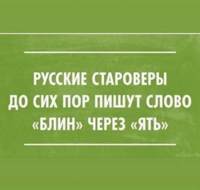 Субботний недельный сбор картинок