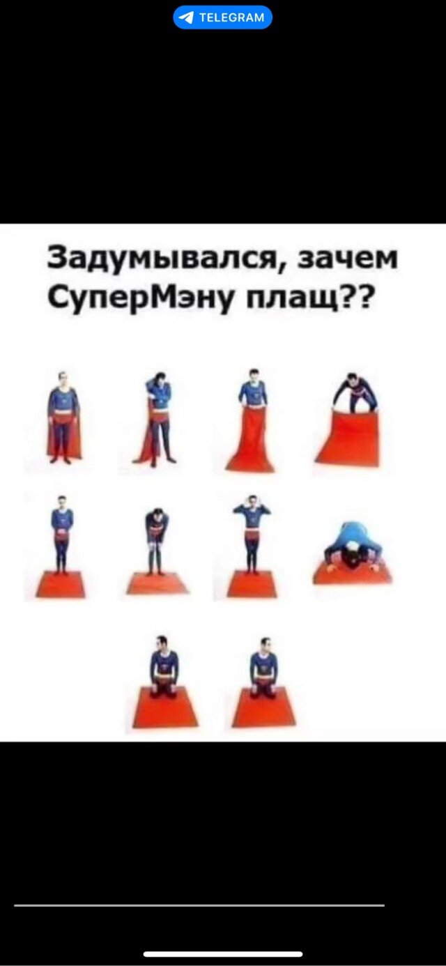 Субботний недельный сбор картинок