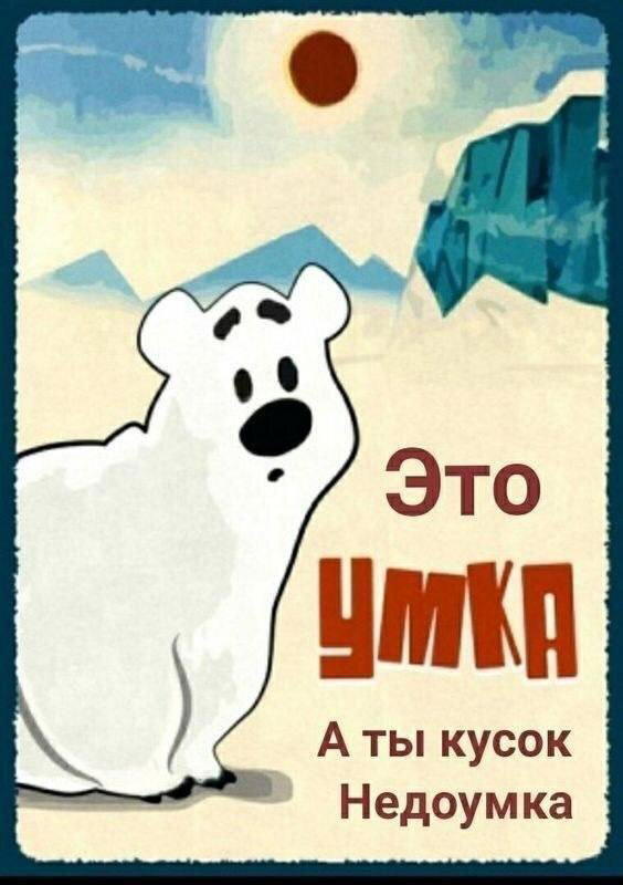 Субботний недельный сбор картинок