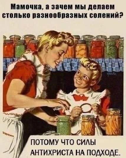 Субботний недельный сбор картинок