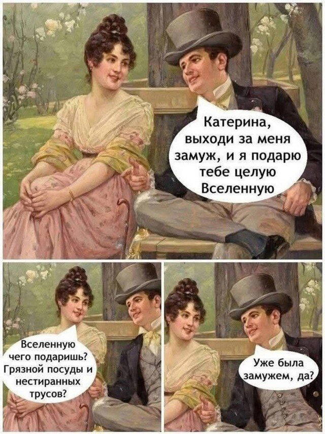 Субботний недельный сбор картинок