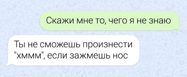 Субботний недельный сбор картинок