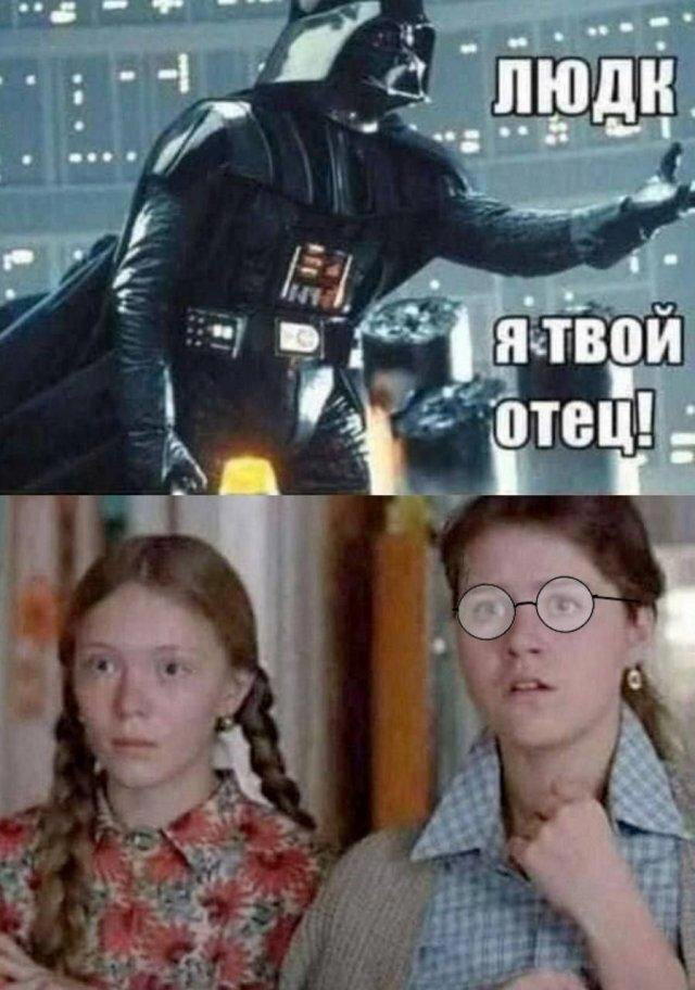 Субботний недельный сбор картинок
