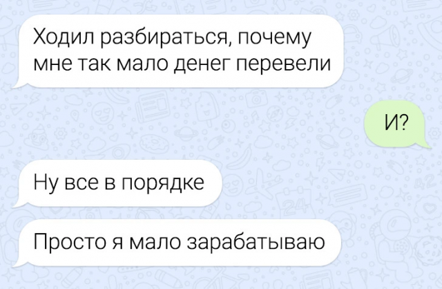 Субботний недельный сбор картинок
