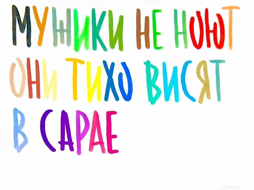 Субботний недельный сбор картинок
