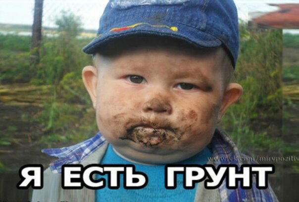 Супергерой недели