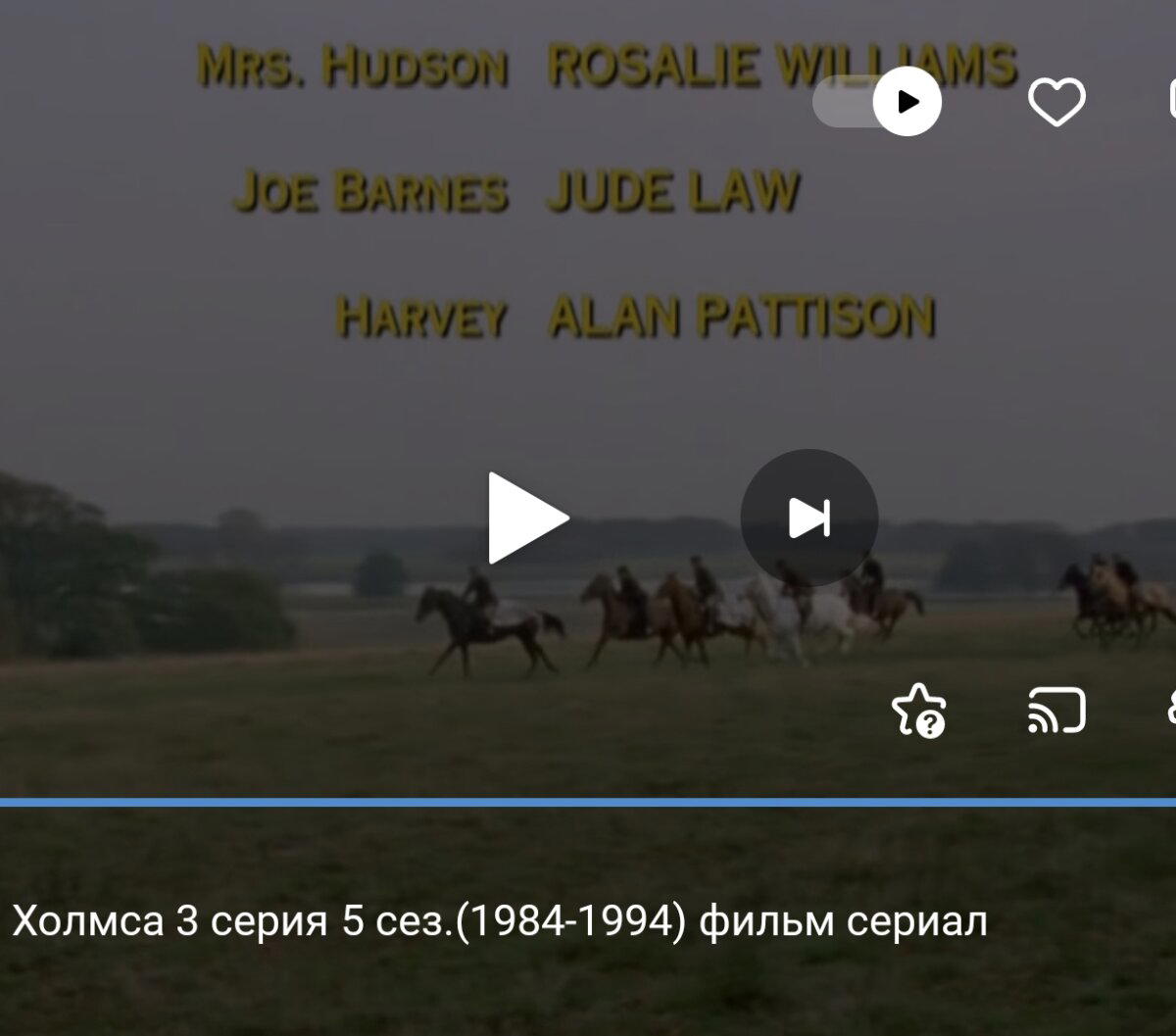 Джуд Лоу сыграл в 2х сериалах про Шерлока Холмса