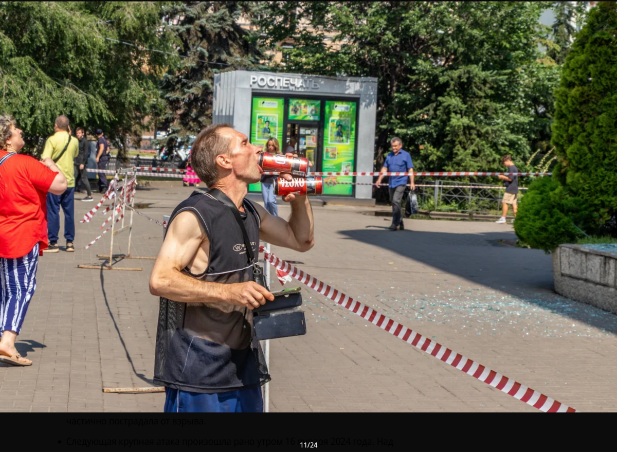 Источник информации: https://www.kommersant.ru/doc/7889520?from=doc_vrez#id2858258