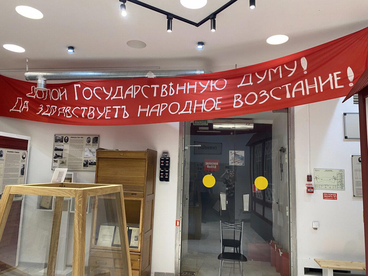 Ура, товарищи!