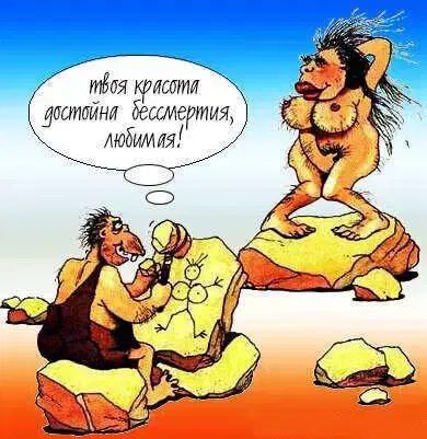 Ивент Вомбата. Слово недели - Матрица