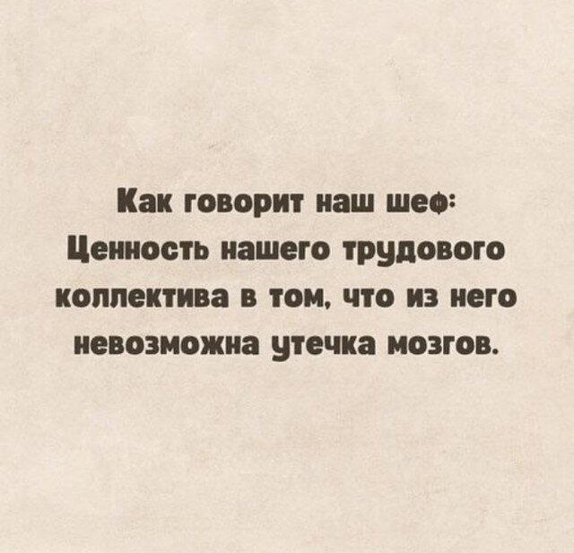 Сеня Дичь )))