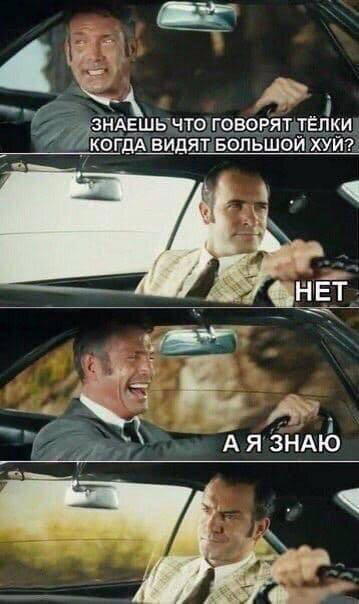Сеня Дичь )))