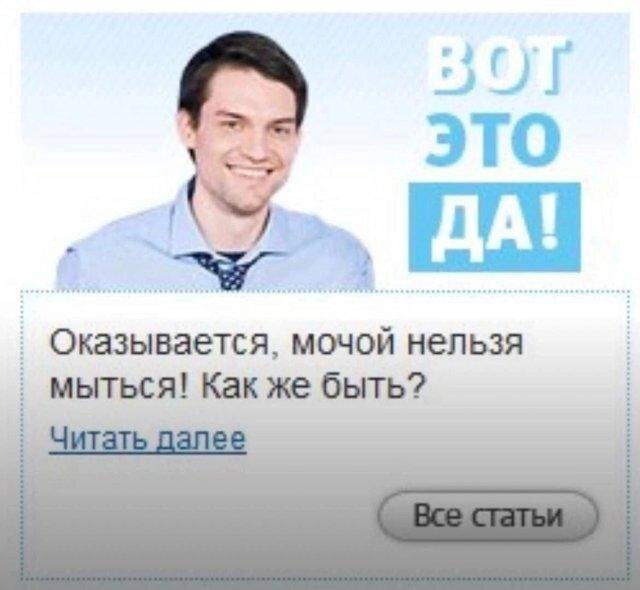 Сеня Дичь )))