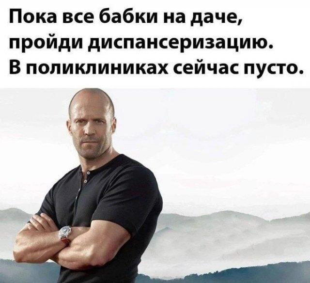 Сеня Дичь )))