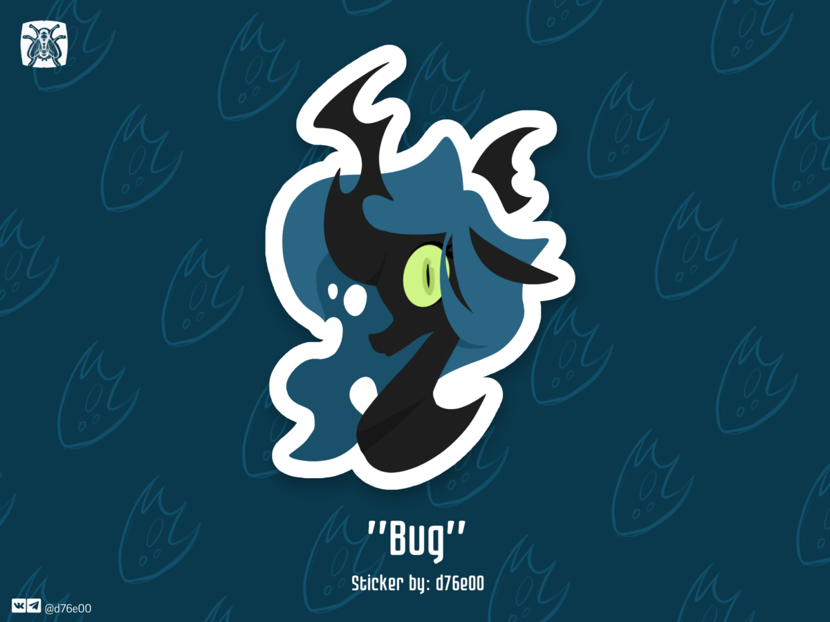 Sticker "Bug"