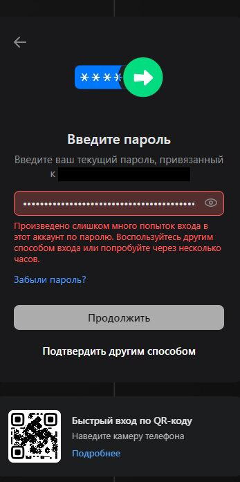 Сколько доньев, ещё непробитых, есть?