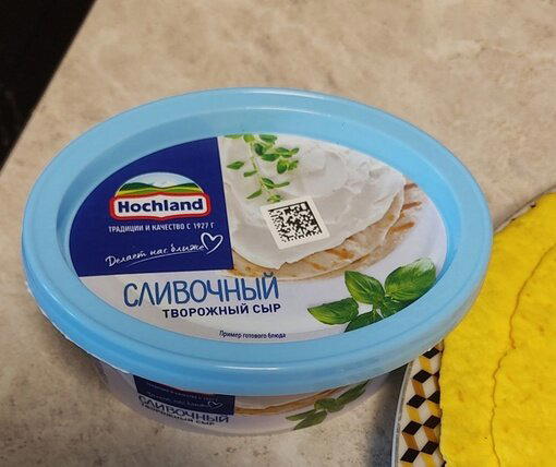 Лепёшка
