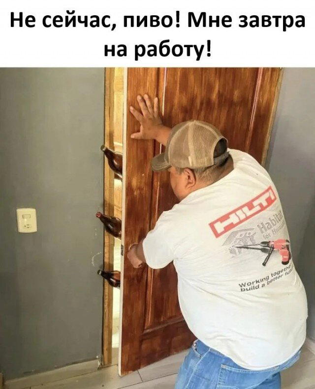 Сеня Дичь! Недельный сбор.
