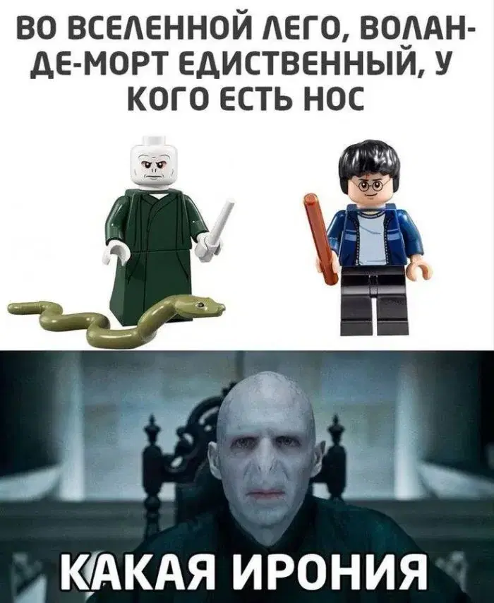 Сеня Дичь! Недельный сбор.