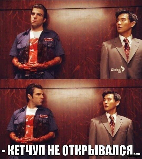 Сеня Дичь! Недельный сбор.