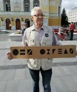 Сказать все, не сказав ничего))) 