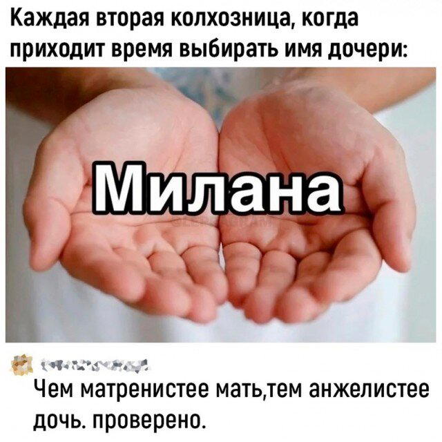 Дичка мелкая но кислая