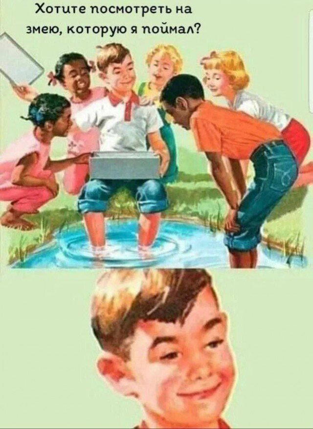 Дичка мелкая но кислая