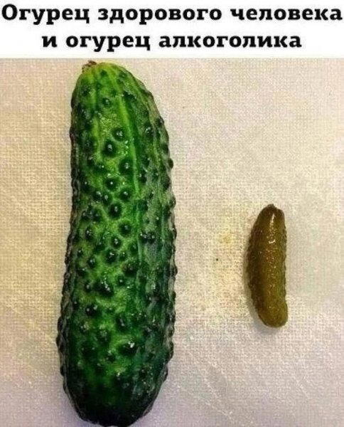 Дичка мелкая но кислая