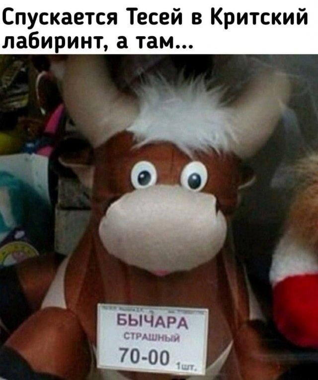 Дичка мелкая но кислая
