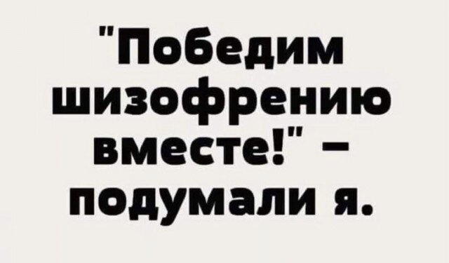 Дичка мелкая но кислая