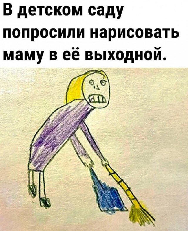 Дичка мелкая но кислая