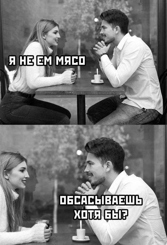 Дичка мелкая но кислая