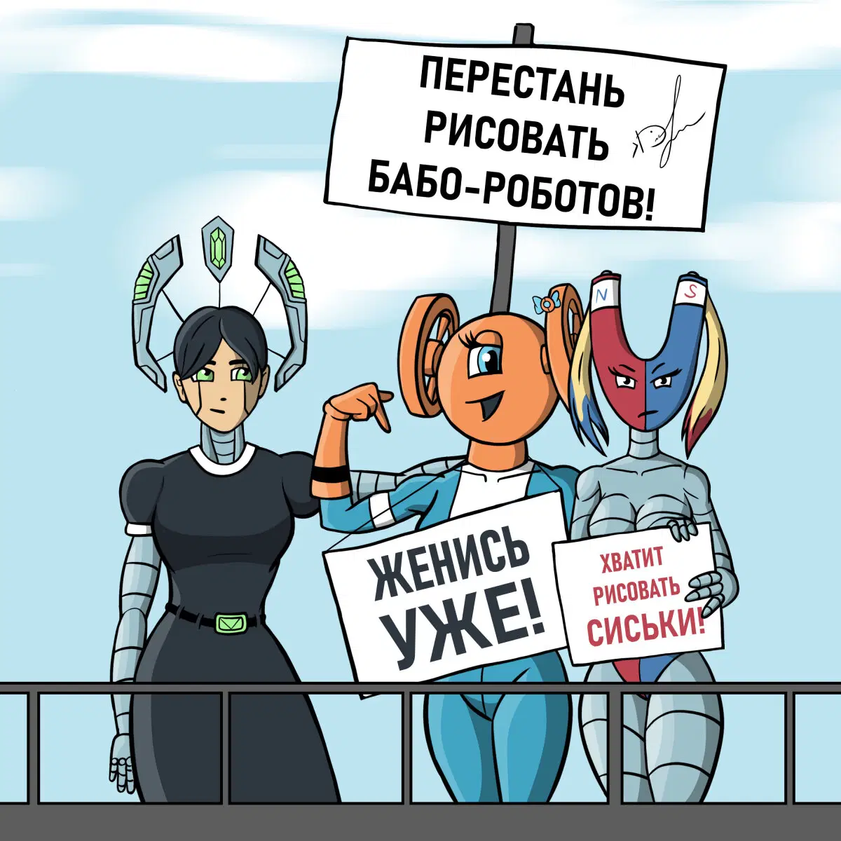 спасибо за ваши комменты ) всех люблю )