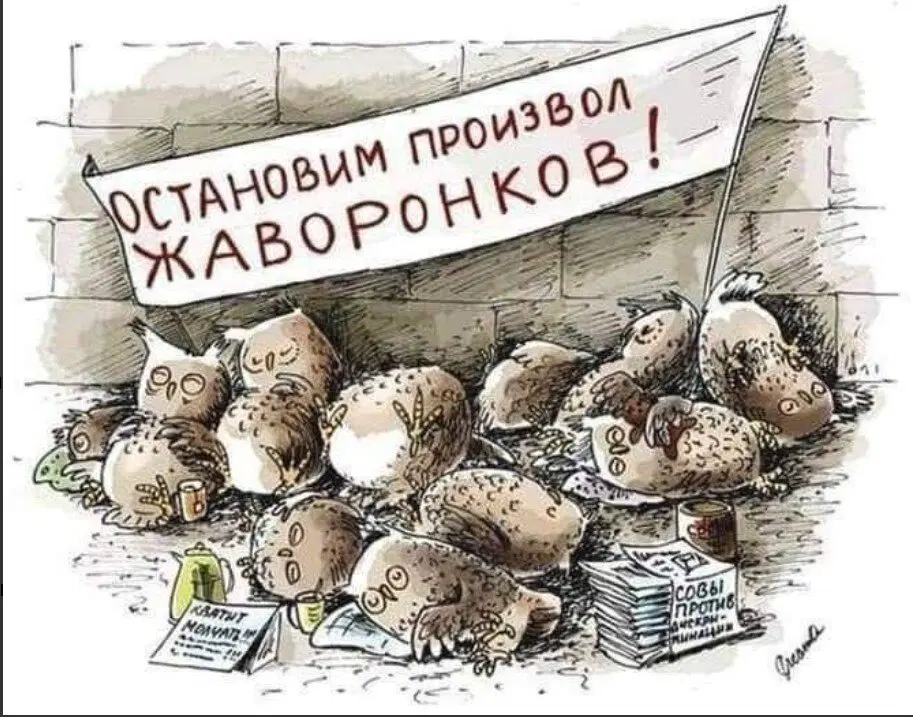 Жаль skiph ограничился только коментом