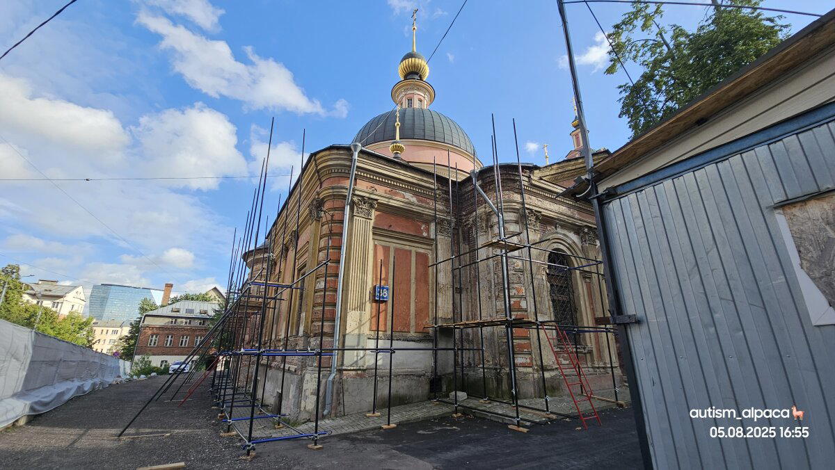 Дата 050825 (точки между не пишу) и 10416 день жизни (вечно молодой...): кастинг №3... + немного фото