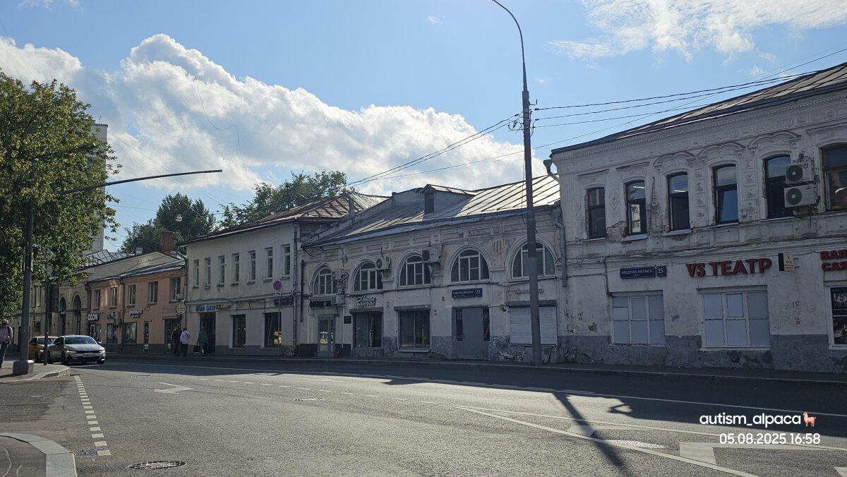 Дата 050825 (точки между не пишу) и 10416 день жизни (вечно молодой...): кастинг №3... + немного фото