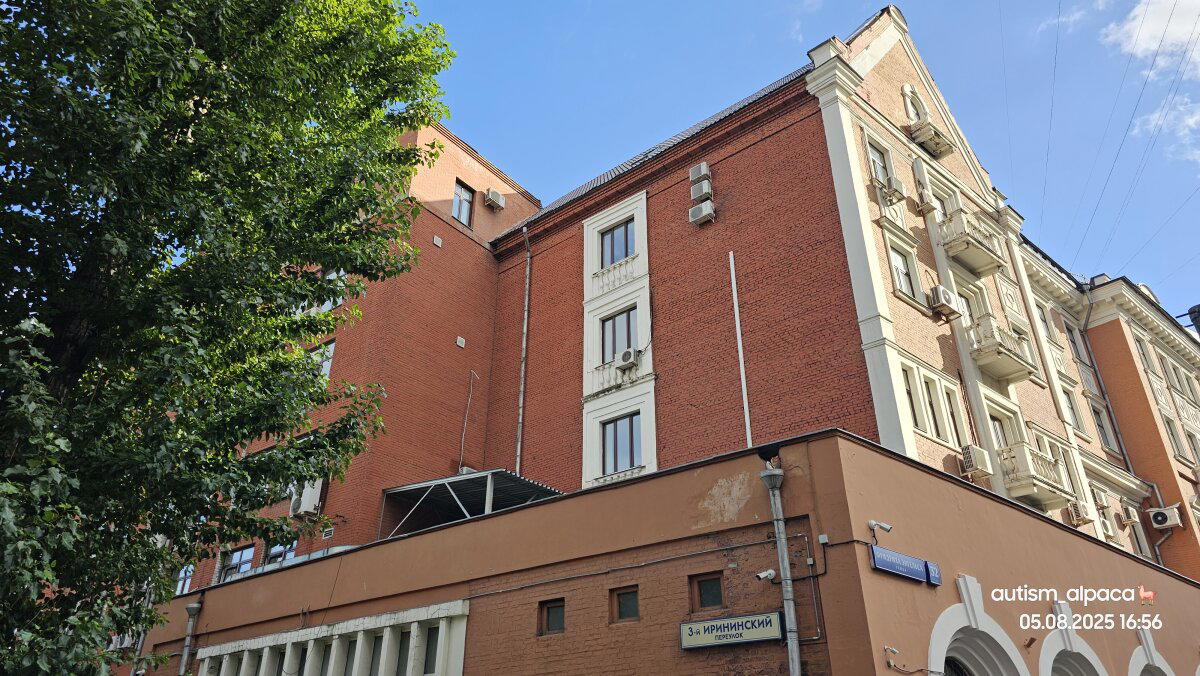 Дата 050825 (точки между не пишу) и 10416 день жизни (вечно молодой...): кастинг №3... + немного фото