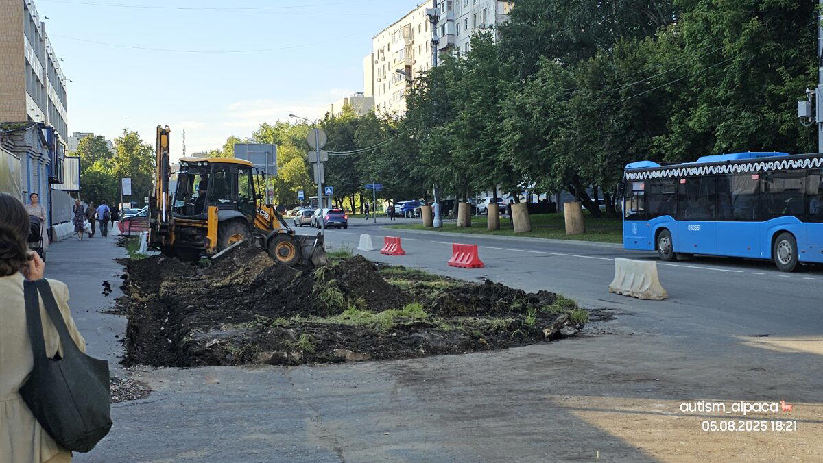Типичная Москоу