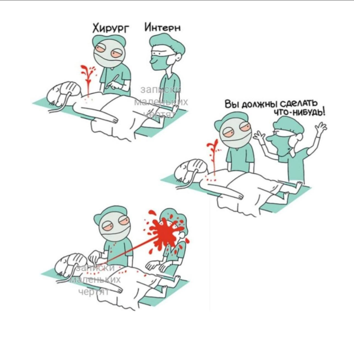 тэг "жесть" нужен?