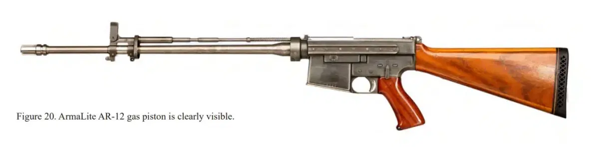 Рисунок прототипа AR-12.