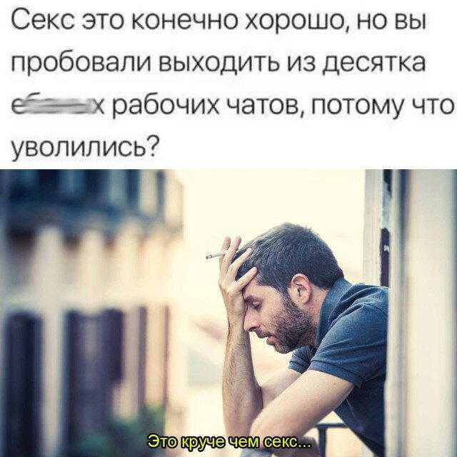Дичка пятничная