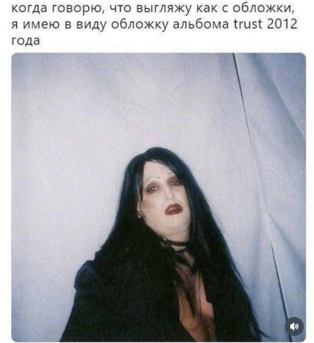 Дичка пятничная