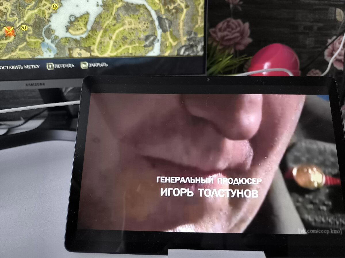 Ивент по масти.. Знахарь