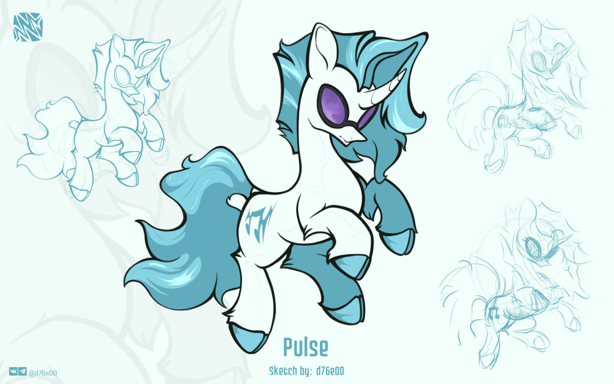 Sketch color "Pulse"