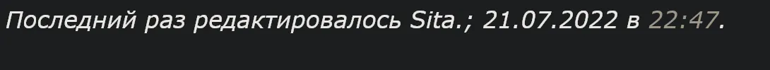 Никогда не думал, что снова запущу эту игру...