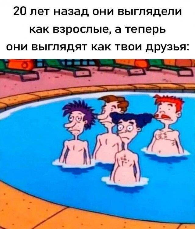 Дичка кислобоянистая