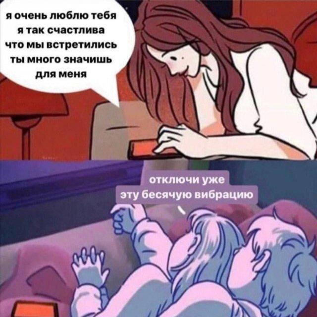 Дичка кислобоянистая