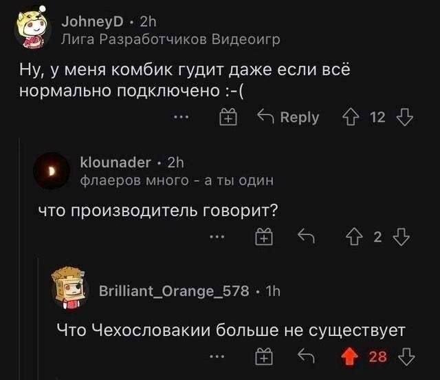 Дичка кислобоянистая