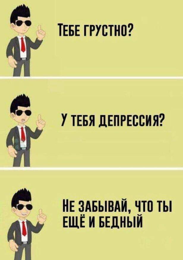 Дичка кислобоянистая