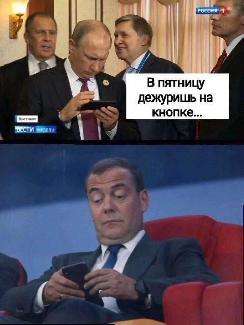 Дичка кислобоянистая